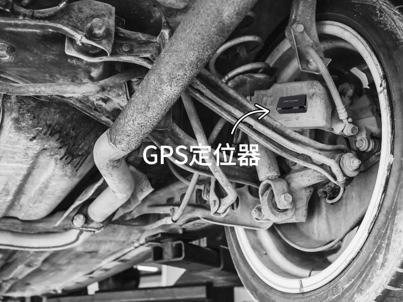 仪征出行隐私安全检测